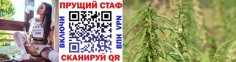 Цена Калязин МАРИХУАНА  КЕТАМИН  A-PVP  Амфетамин  ГАШ  Мефедрон 