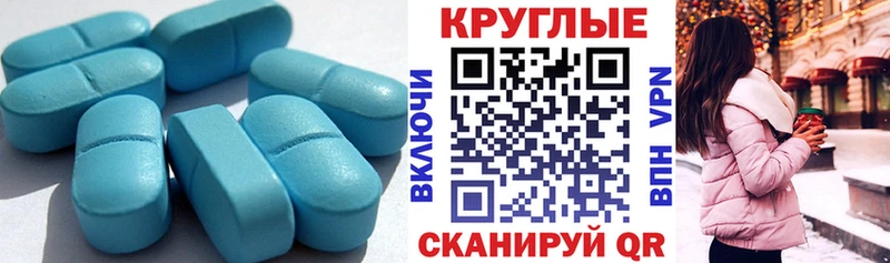ЭКСТАЗИ Дубай  Калязин 