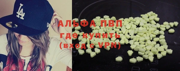 дживик Заволжск