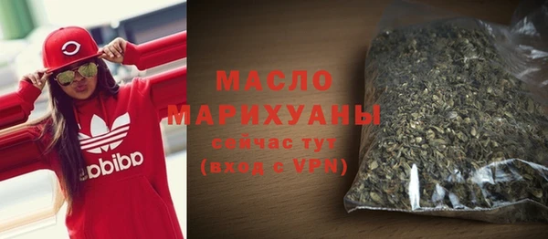 прущая мука Заводоуковск