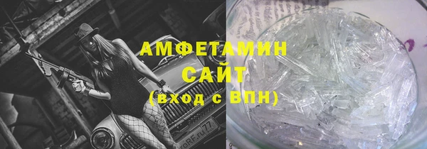 дживик Заволжск
