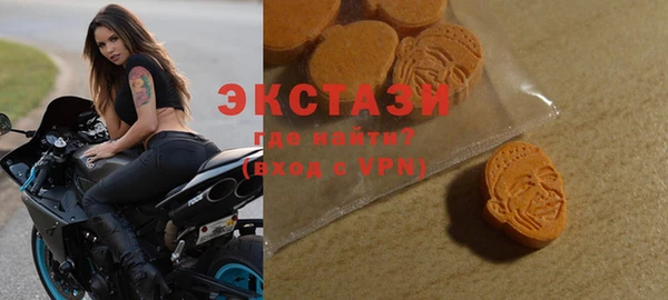 дживик Заволжск