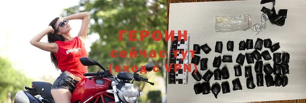 дживик Заволжск