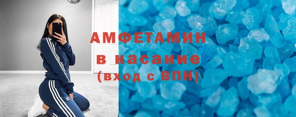 mdpv Саяногорск