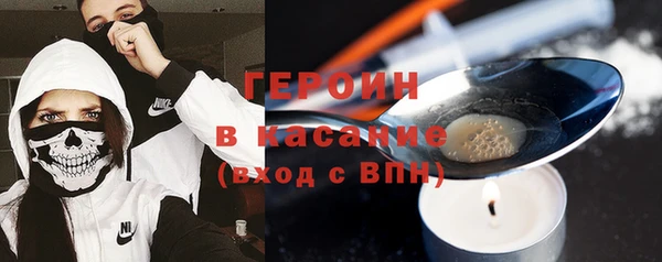 каннабис Заволжье