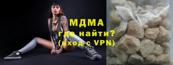скорость mdpv Сафоново