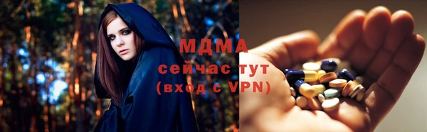дживик Заволжск