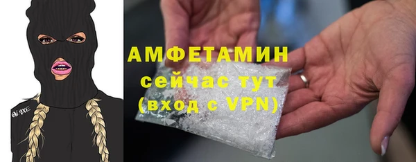 кокаин Елабуга