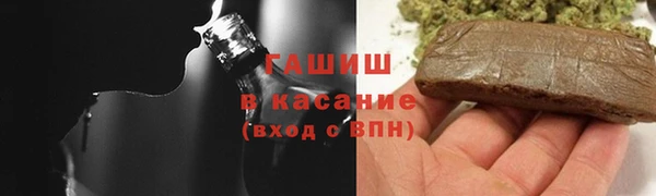 прущая мука Заводоуковск