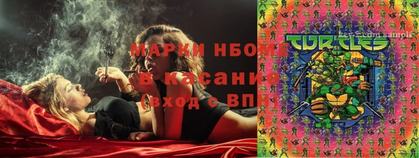 прущая мука Заводоуковск