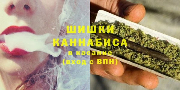 меф Елизово