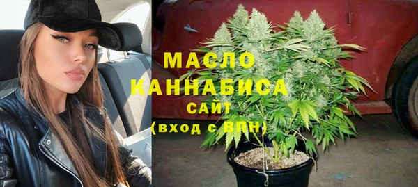 дистиллят марихуана Ельня