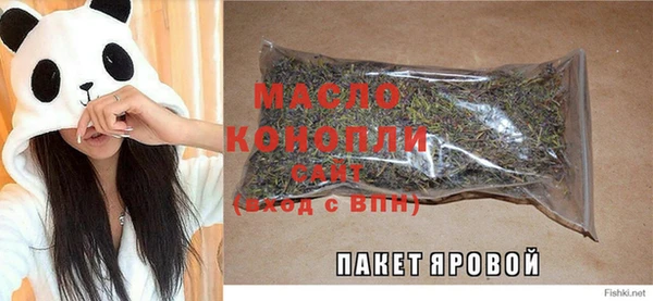 дживик Заволжск