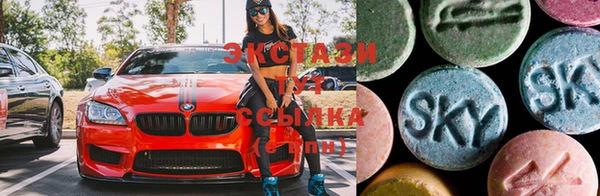 дистиллят марихуана Ельня