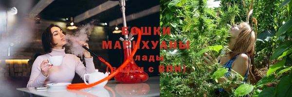 кокаин Елабуга