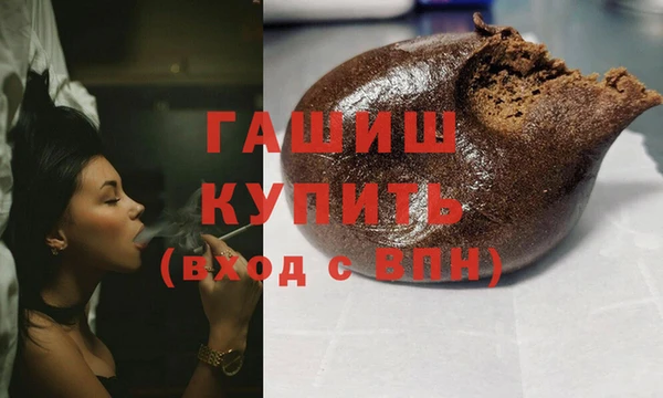 каннабис Заволжье