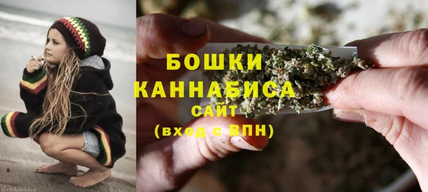 каннабис Заволжье