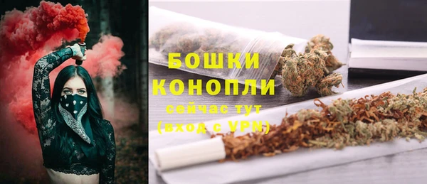 меф Елизово