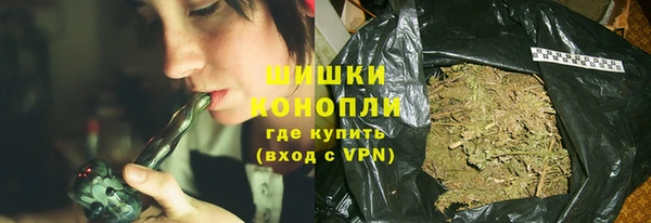 дживик Заволжск