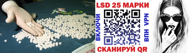 продажа наркотиков  Калязин  ЛСД экстази кислота 